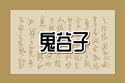 择吉黄历|择吉皇历|择日网