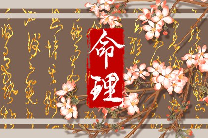 农历阴历查询2026年|日历查询农历|农历黄历万年历