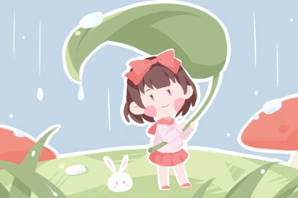 万年历农历查询|万年历黄道吉日吉时查|万年历网址
