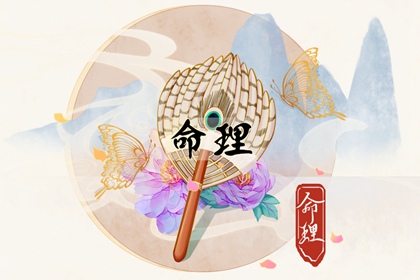 老皇历查询_老皇历万年历_皇历