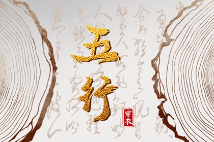 搬家择吉日,择吉日网,择吉万年历