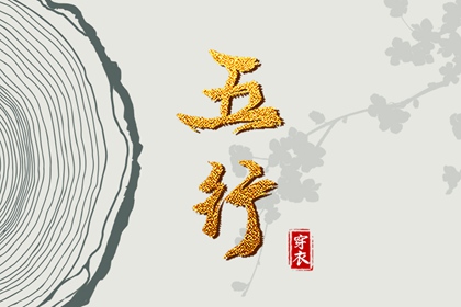 今日万年历查询_黄历查询 万年历_万年历阴历查询