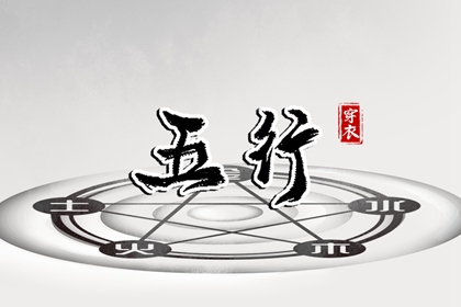黄道吉日万年历大全|黄道吉日老黄历万年历查询|万年历 阴历