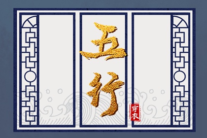 黄道吉日查询 万年历黄道吉日2026 黄道吉日吉时吉日查询