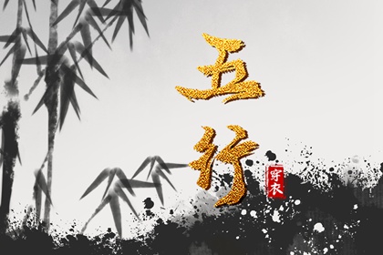 黄历万年历黄道吉日|万年历农历|万年历日历查询