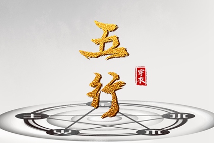 中国万年历黄道吉日,万年历2026年日历黄道吉日,万年历 黄道吉日